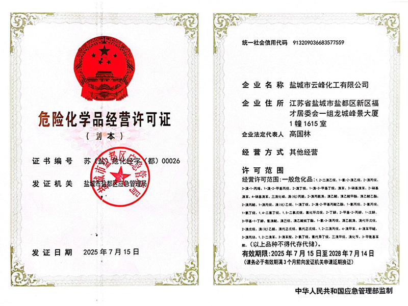 Σ�U(xi��n)���W(xu��)Ʒ��(j��ng)�I(y��ng)�S���C